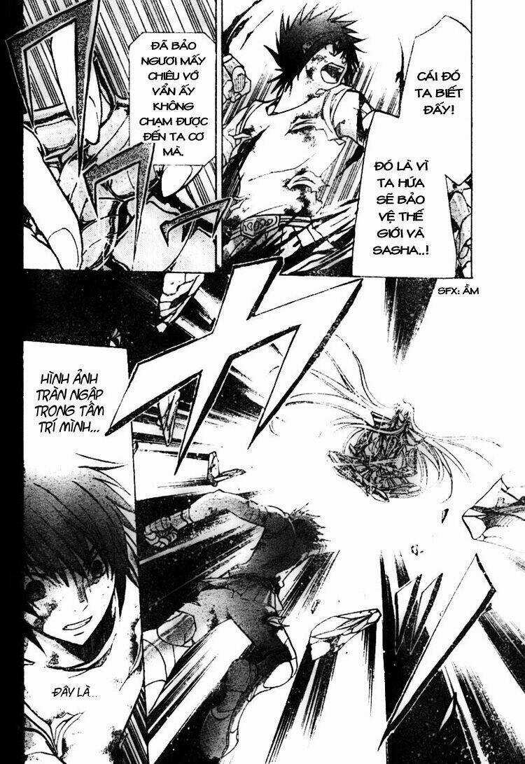 Áo Giáp Vàng: Thánh Đấu Sĩ Thiên Mã Chapter 27 trang 15