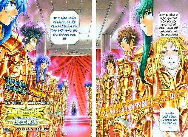 Áo Giáp Vàng: Thánh Đấu Sĩ Thiên Mã Chapter 3 trang 2