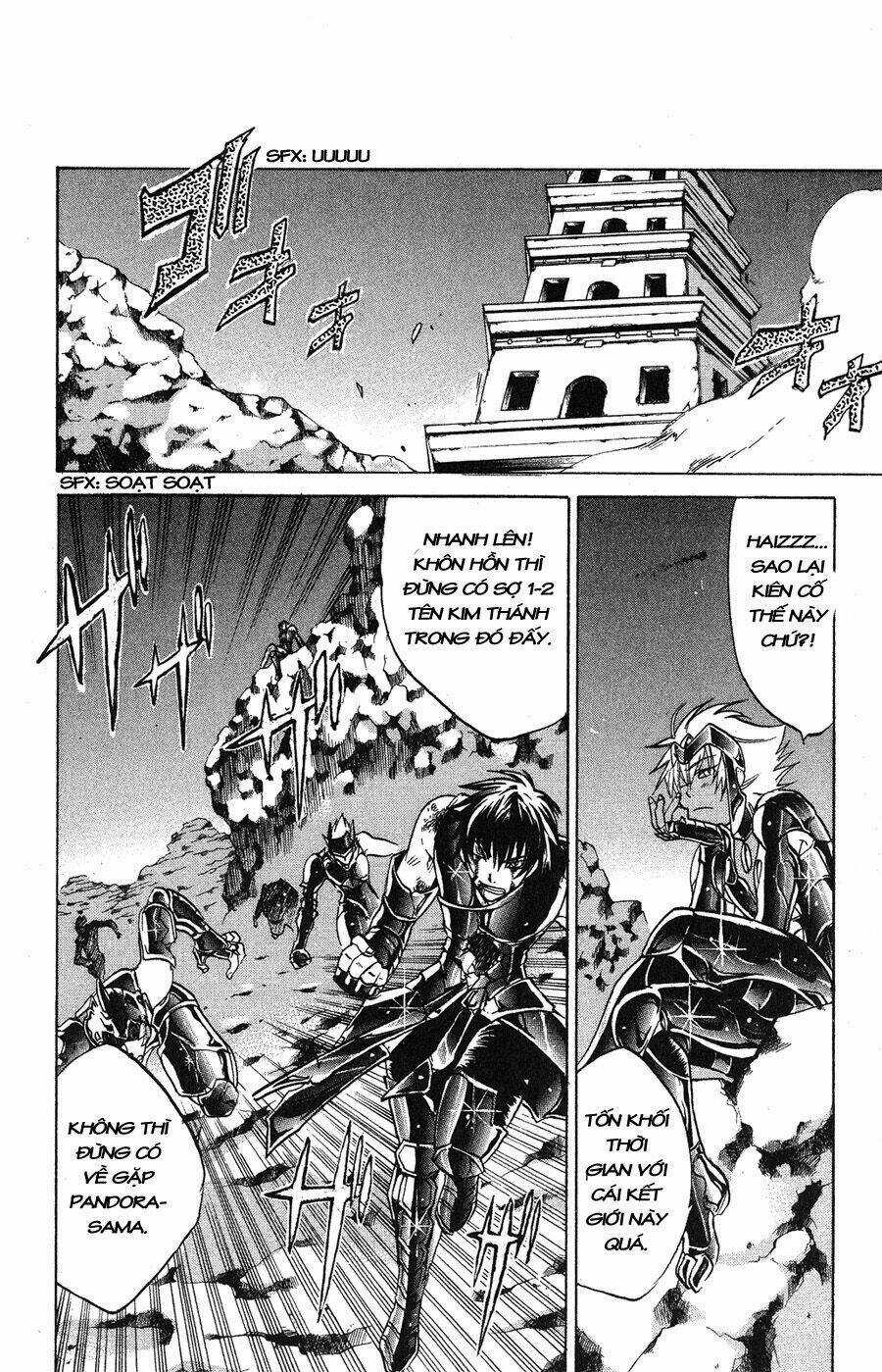 Áo Giáp Vàng: Thánh Đấu Sĩ Thiên Mã Chapter 32 trang 16