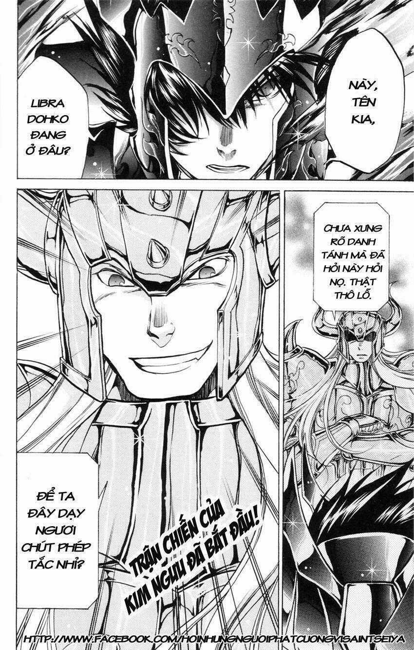 Áo Giáp Vàng: Thánh Đấu Sĩ Thiên Mã Chapter 35 trang 16
