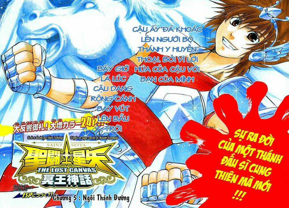 Áo Giáp Vàng: Thánh Đấu Sĩ Thiên Mã Chapter 5 trang 2