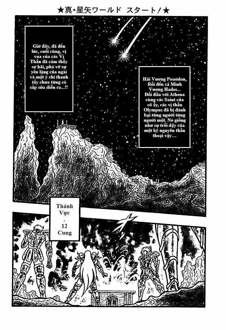 Áo Giáp Vàng: Zeus Chapter 1 trang 2