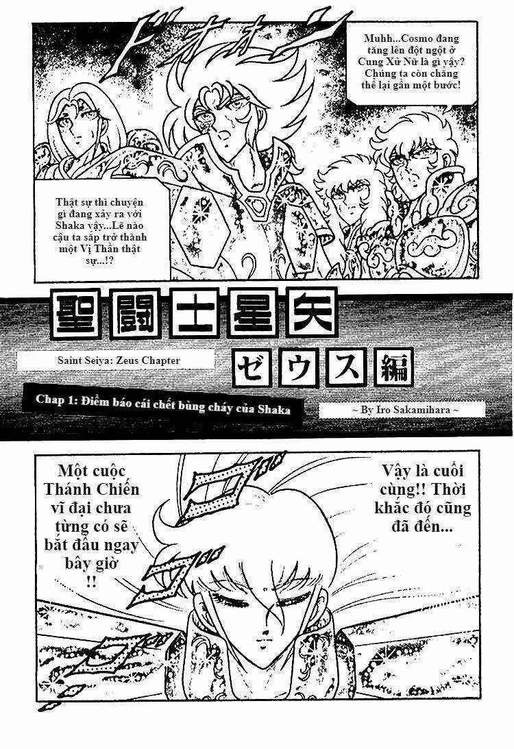 Áo Giáp Vàng: Zeus Chapter 1 trang 3