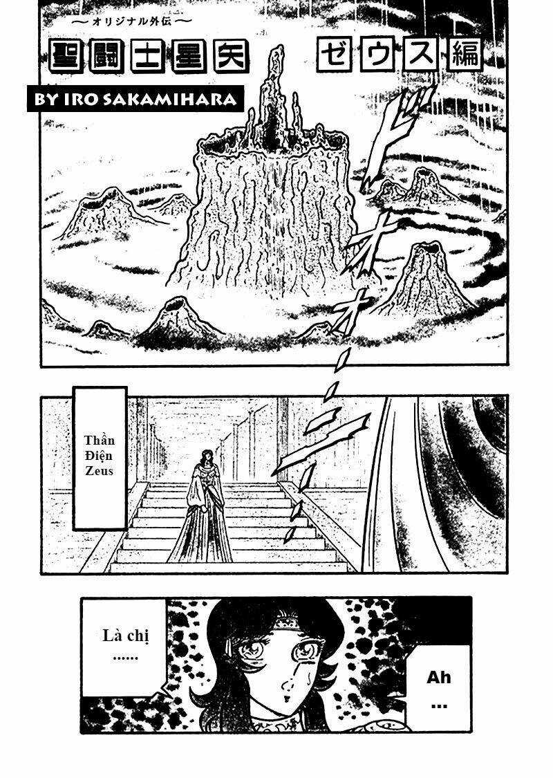 Áo Giáp Vàng: Zeus Chapter 10 trang 25