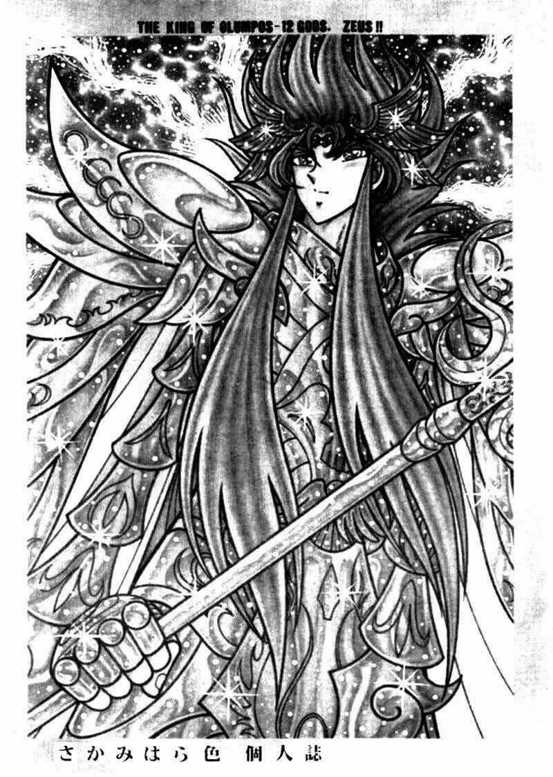 Áo Giáp Vàng: Zeus Chapter 17 trang 9