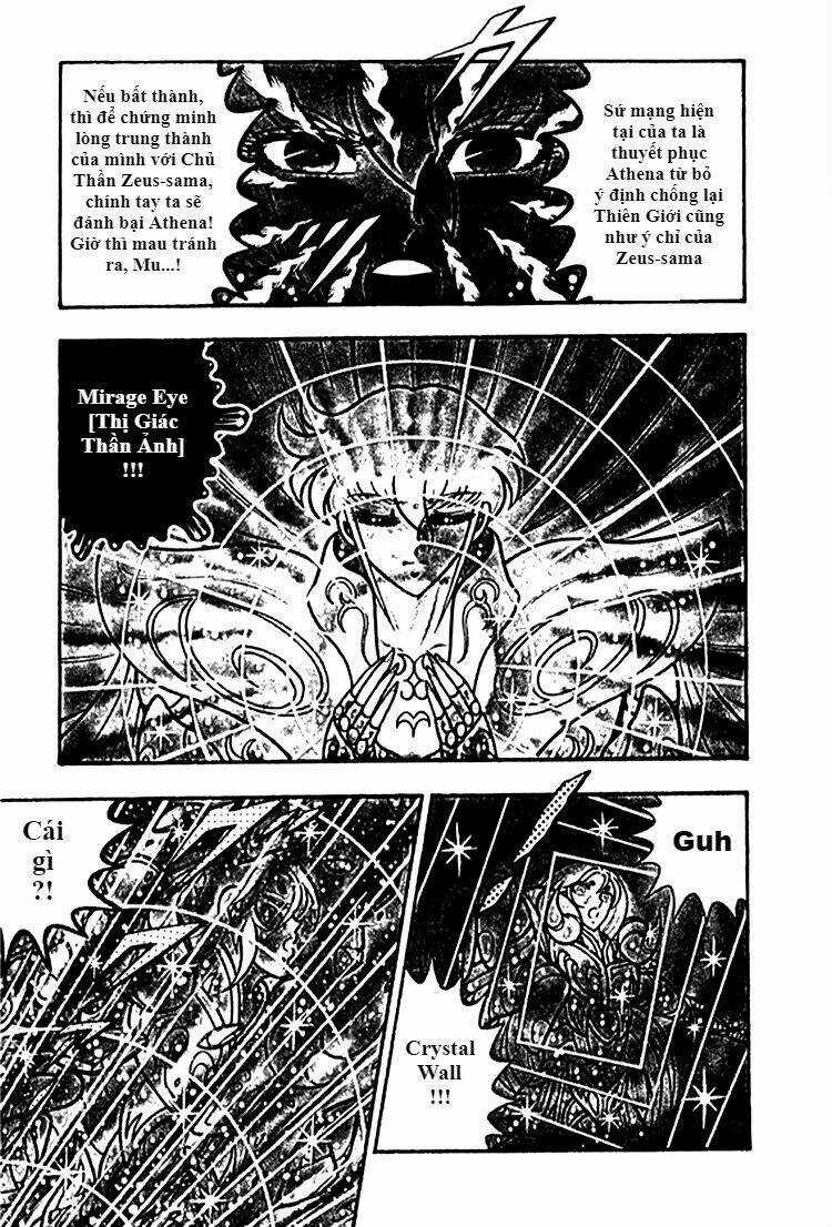 Áo Giáp Vàng: Zeus Chapter 7 trang 2