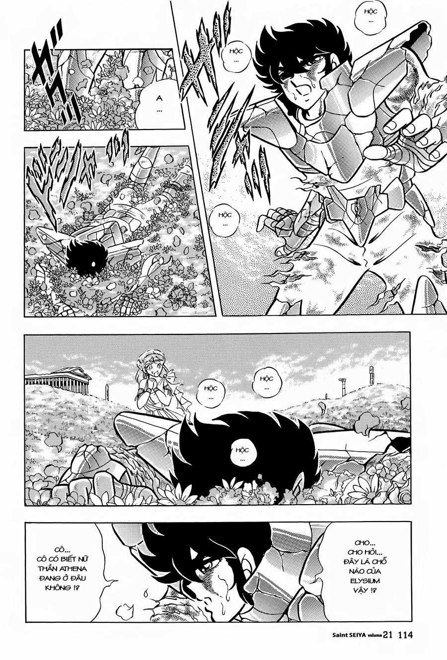 Áo Giáp Vàng Chapter 102 trang 26