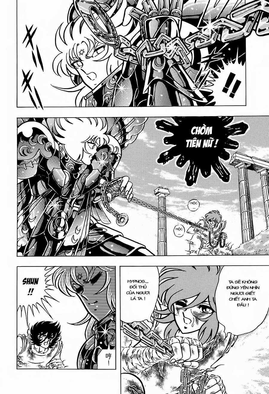 Áo Giáp Vàng Chapter 106 trang 47