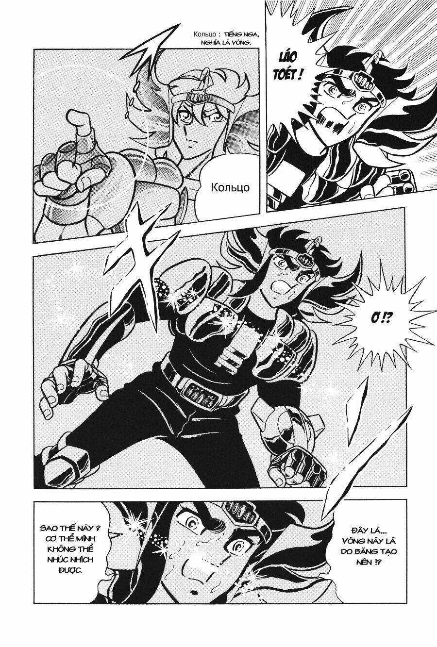 Áo Giáp Vàng Chapter 13 trang 28