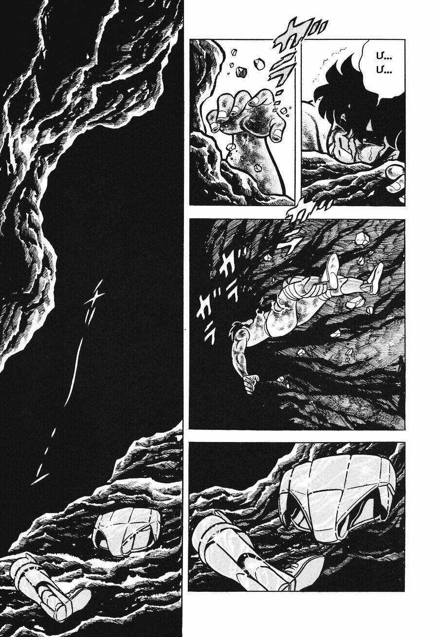 Áo Giáp Vàng Chapter 13 trang 34