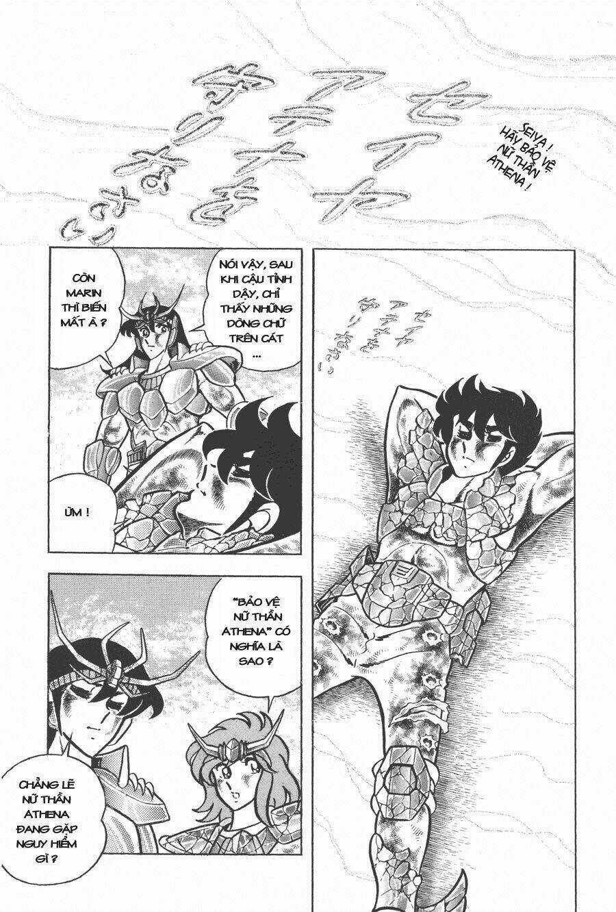 Áo Giáp Vàng Chapter 24 trang 2