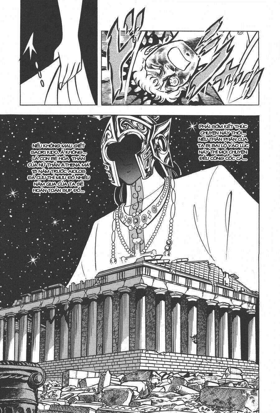 Áo Giáp Vàng Chapter 29 trang 18