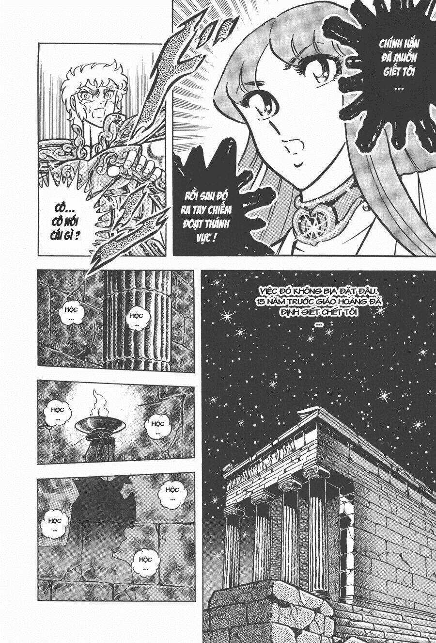 Áo Giáp Vàng Chapter 29 trang 22