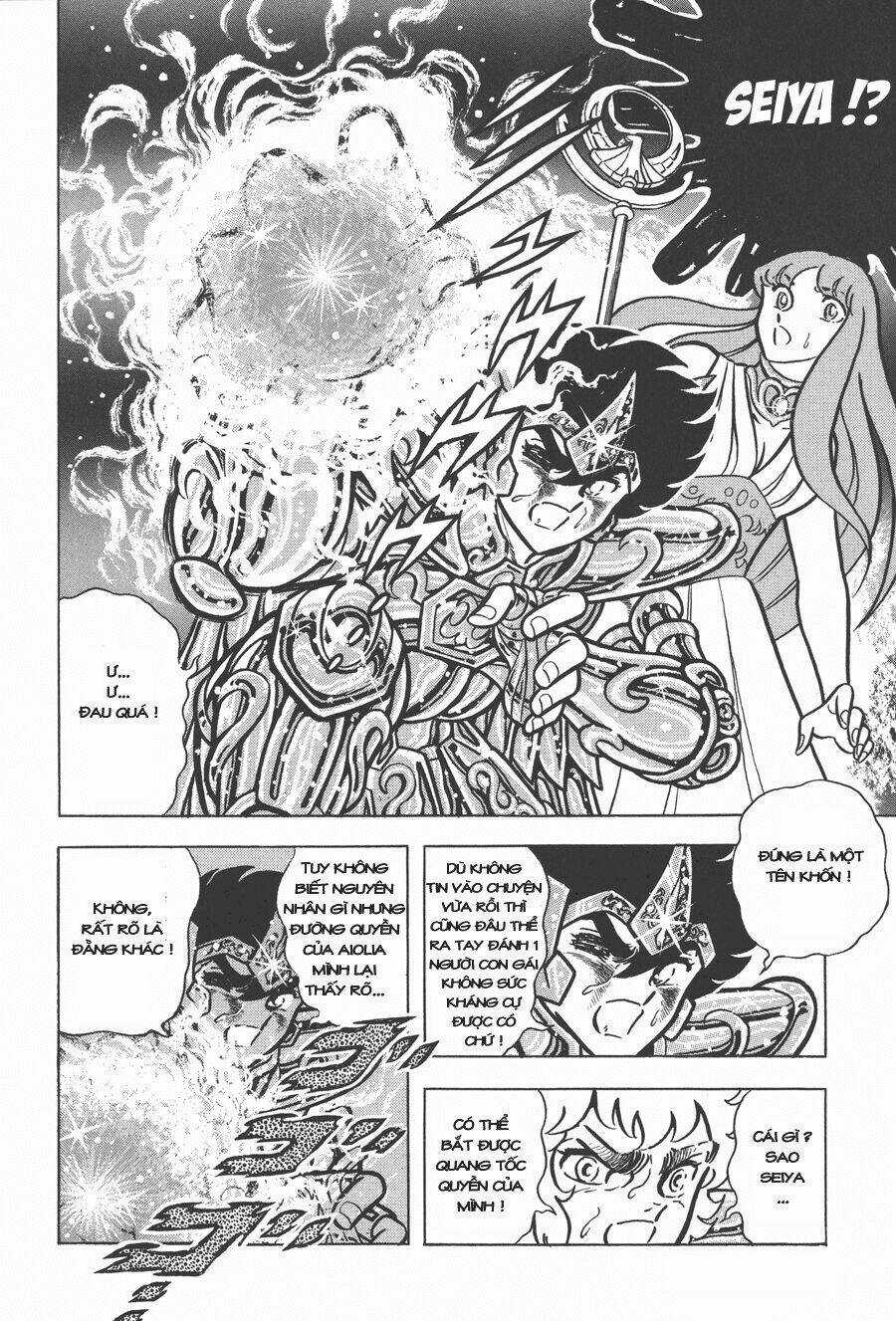 Áo Giáp Vàng Chapter 29 trang 32