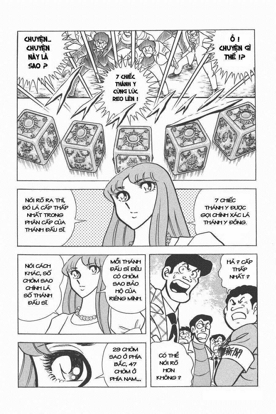 Áo Giáp Vàng Chapter 3 trang 13