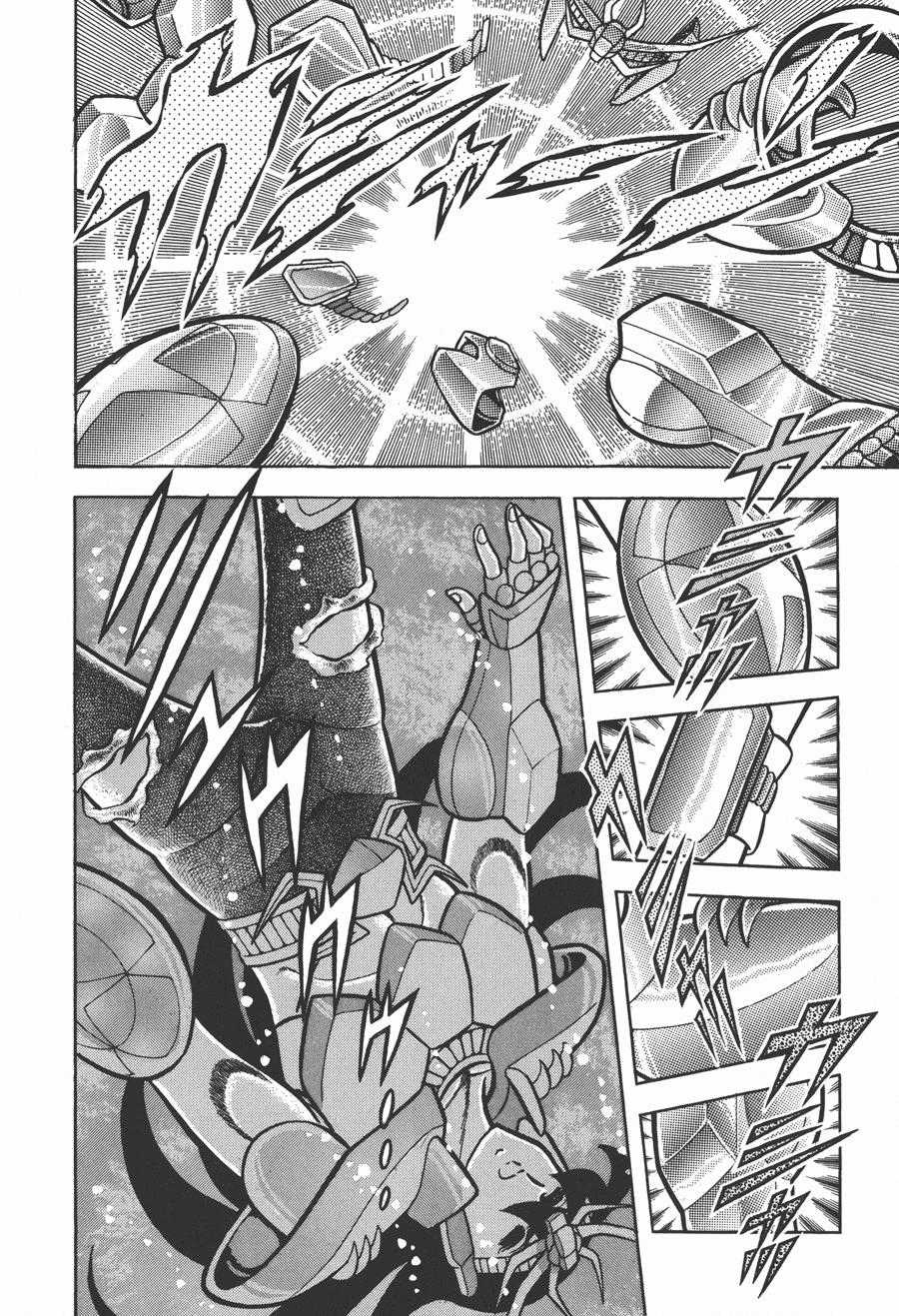 Áo Giáp Vàng Chapter 30 trang 27