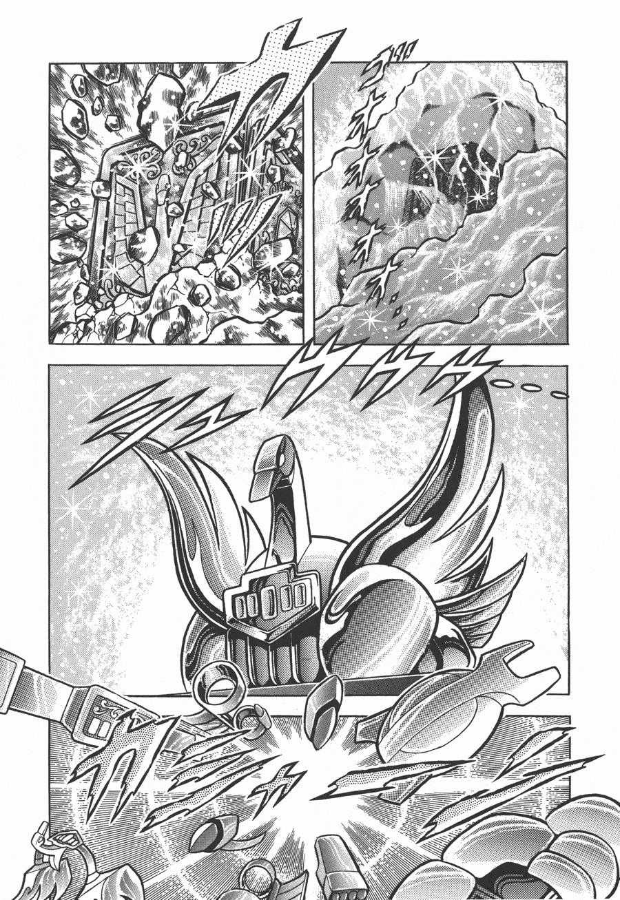 Áo Giáp Vàng Chapter 30 trang 43