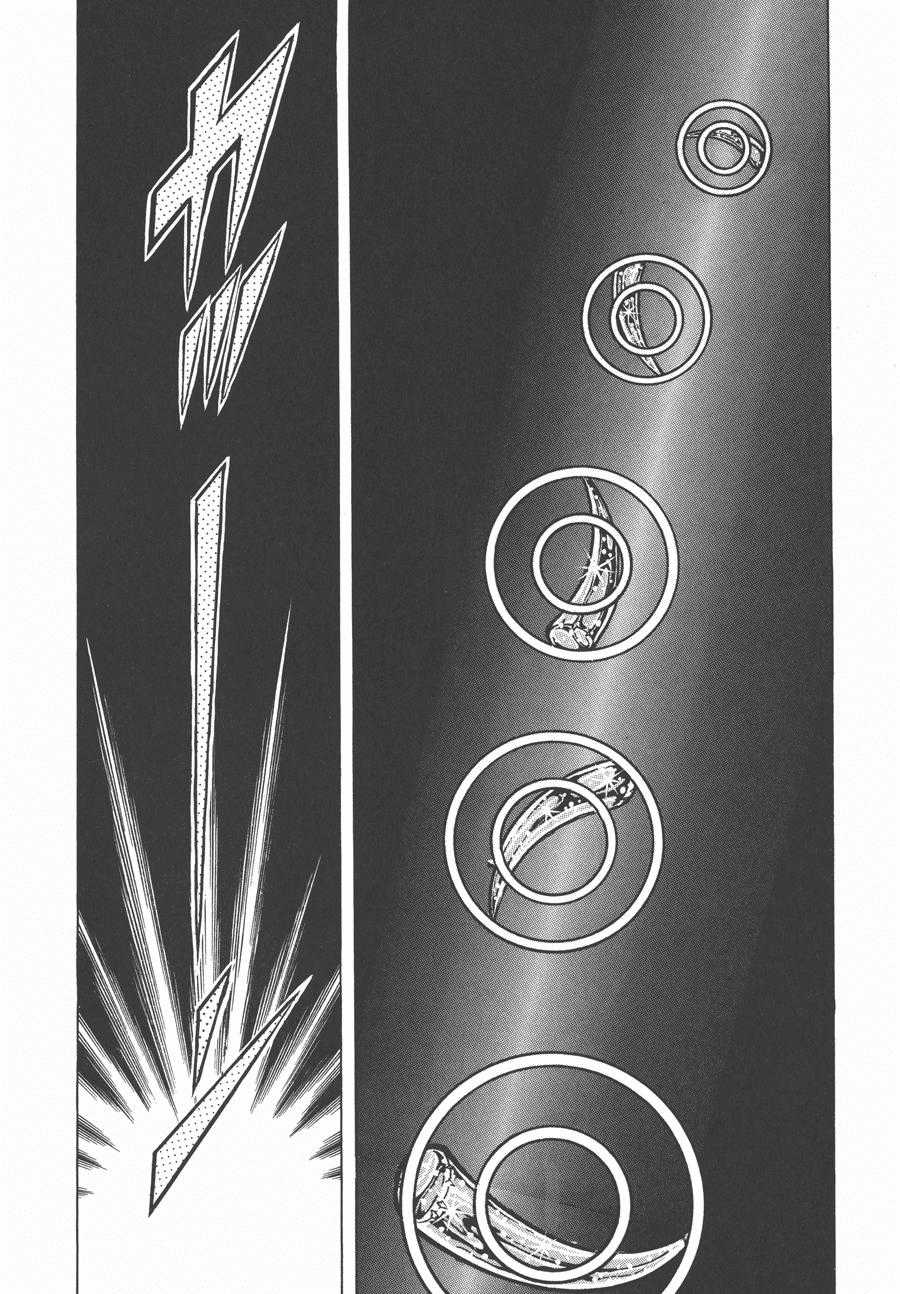 Áo Giáp Vàng Chapter 32 trang 40