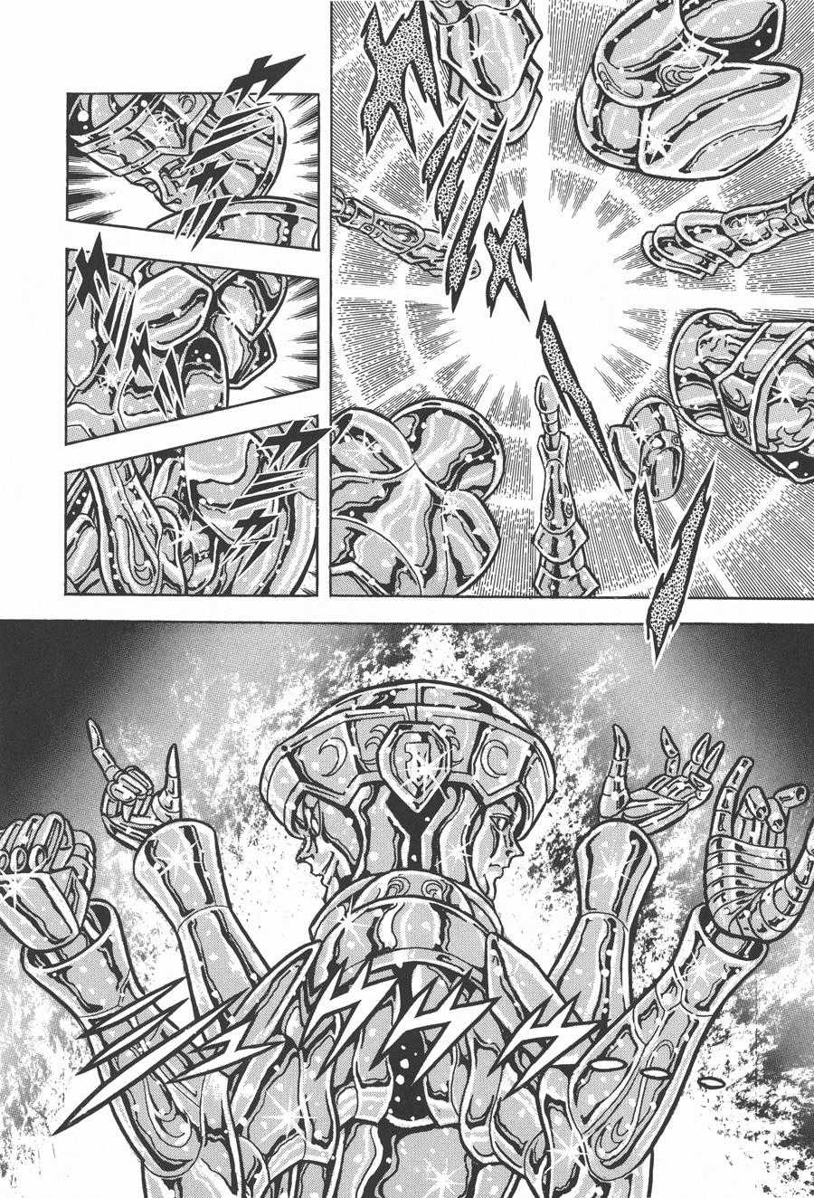 Áo Giáp Vàng Chapter 34 trang 36