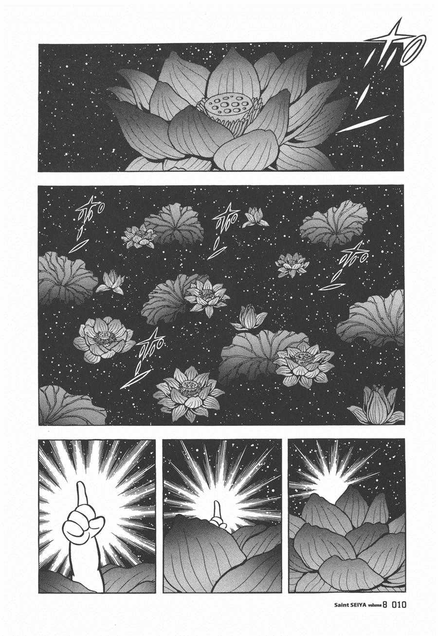 Áo Giáp Vàng Chapter 37 trang 12