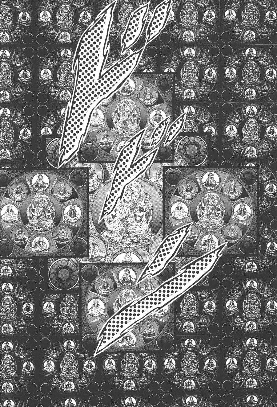 Áo Giáp Vàng Chapter 37 trang 40