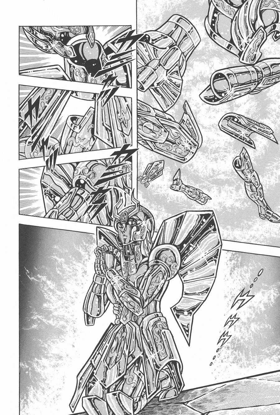 Áo Giáp Vàng Chapter 37 trang 67