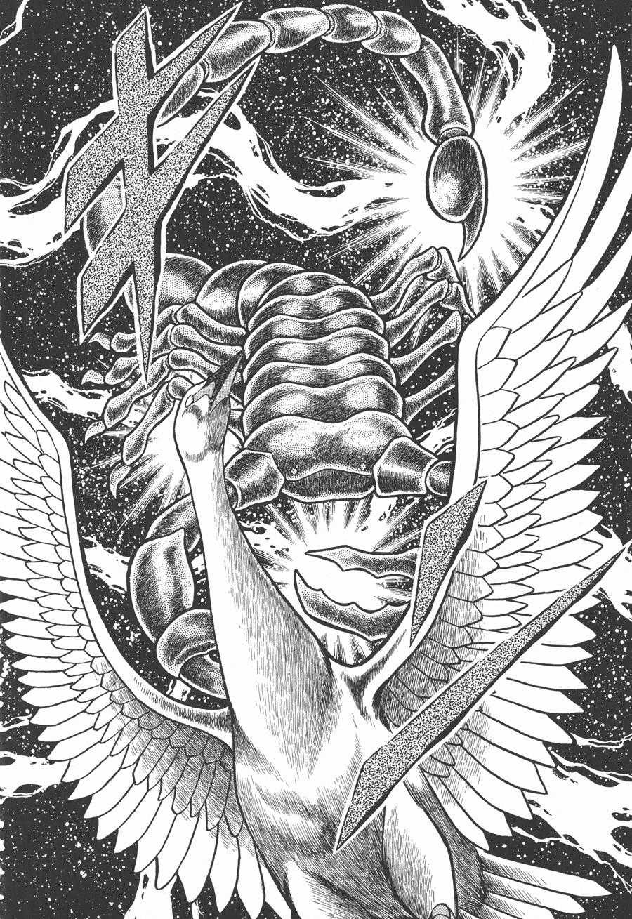 Áo Giáp Vàng Chapter 39 trang 24