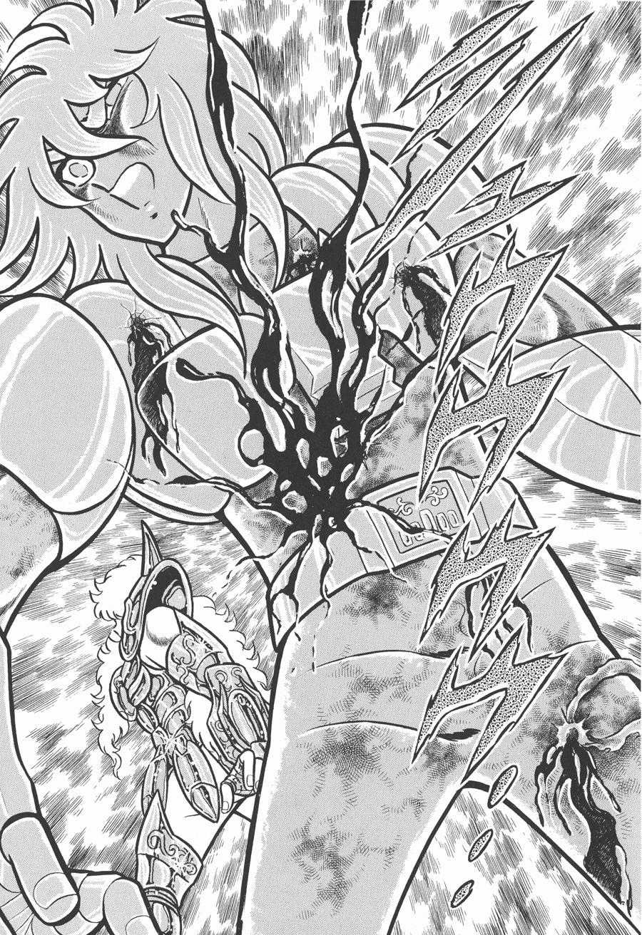 Áo Giáp Vàng Chapter 40 trang 19