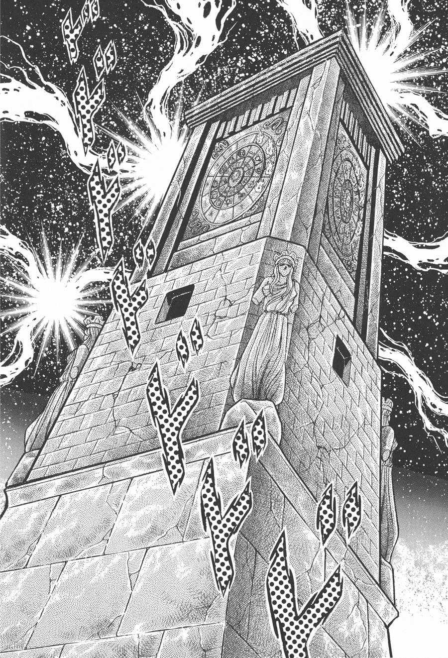 Áo Giáp Vàng Chapter 40 trang 22