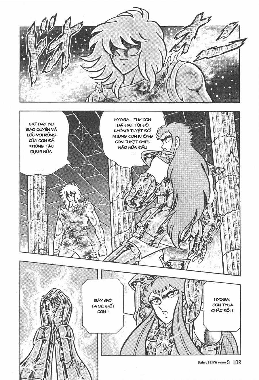 Áo Giáp Vàng Chapter 42 trang 33