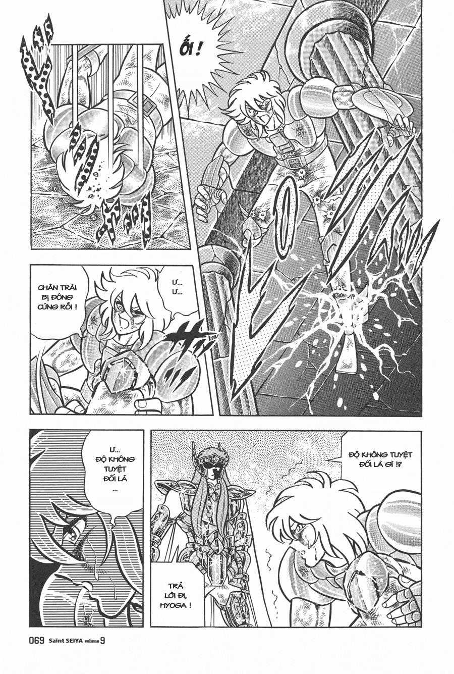 Áo Giáp Vàng Chapter 42 trang 5