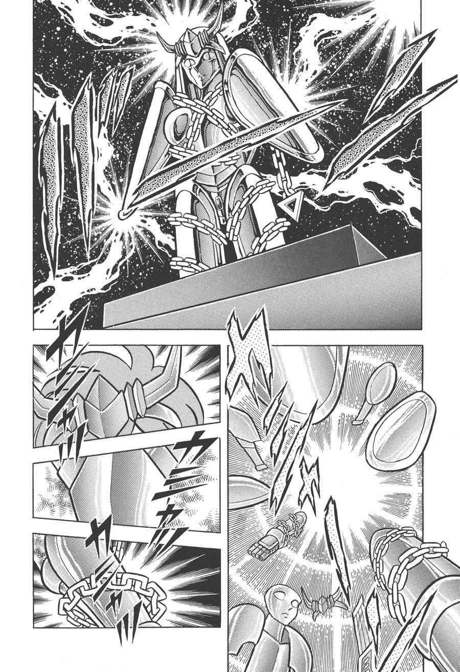 Áo Giáp Vàng Chapter 43 trang 38