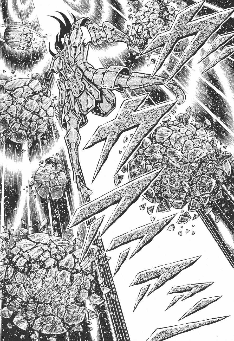 Áo Giáp Vàng Chapter 47.1 trang 10