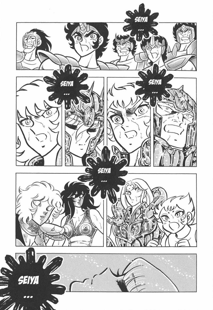 Áo Giáp Vàng Chapter 47.1 trang 23