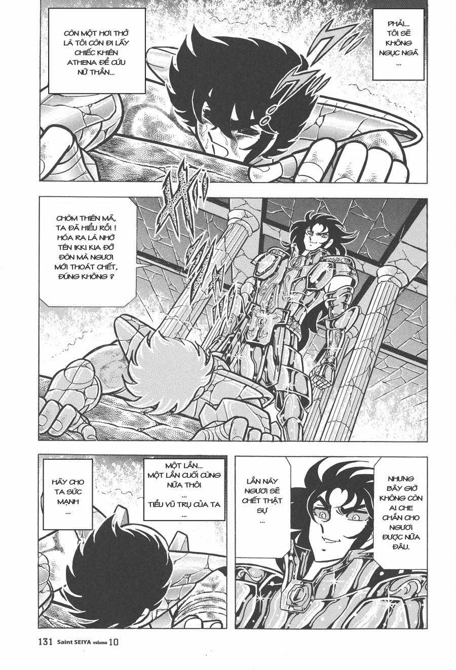 Áo Giáp Vàng Chapter 47.1 trang 3