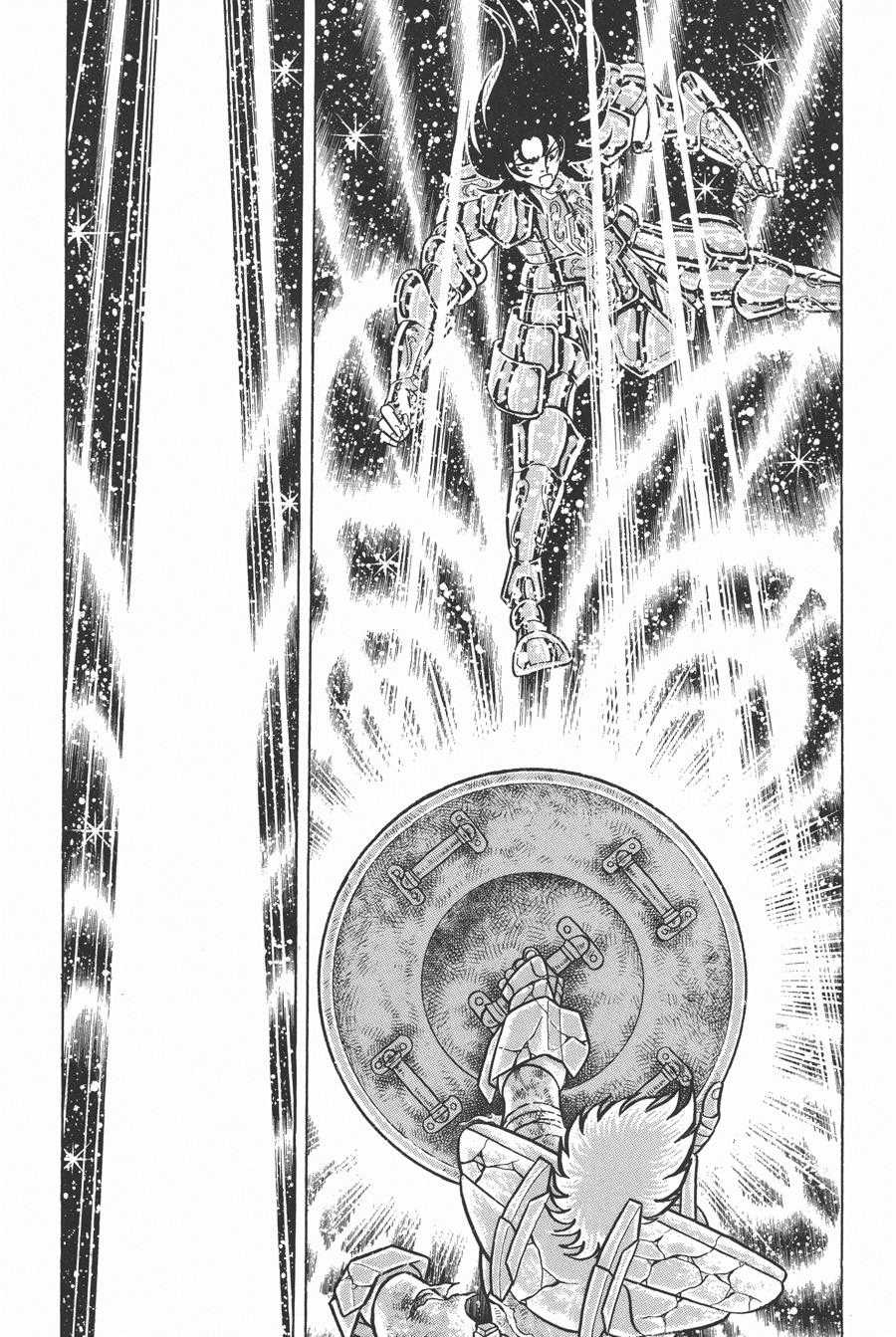 Áo Giáp Vàng Chapter 47.1 trang 30