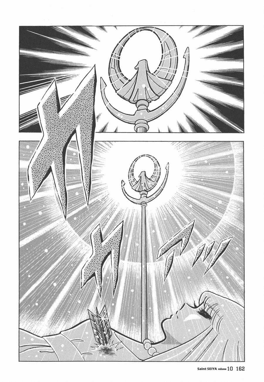 Áo Giáp Vàng Chapter 47.1 trang 31