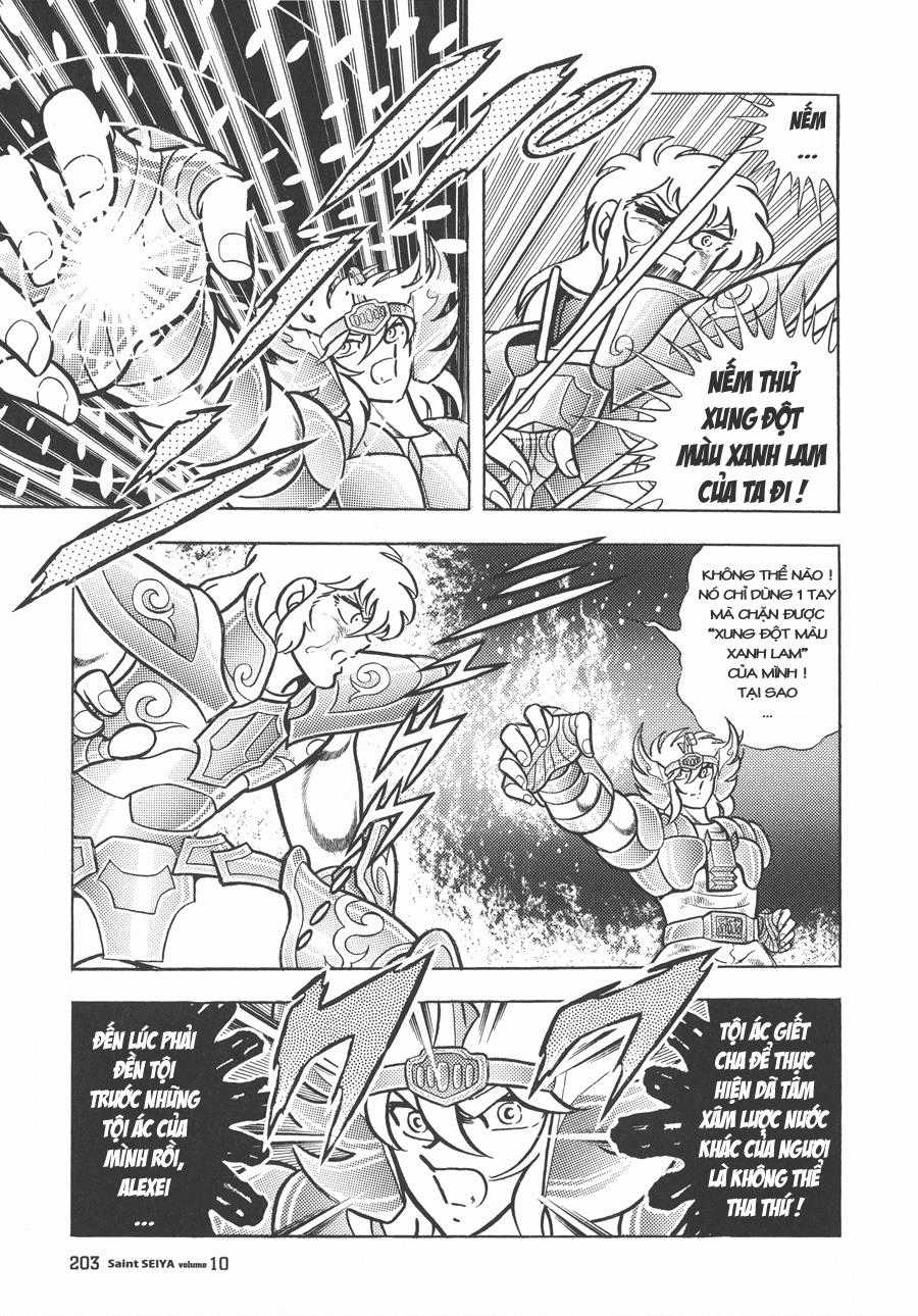 Áo Giáp Vàng Chapter 47.2 trang 26