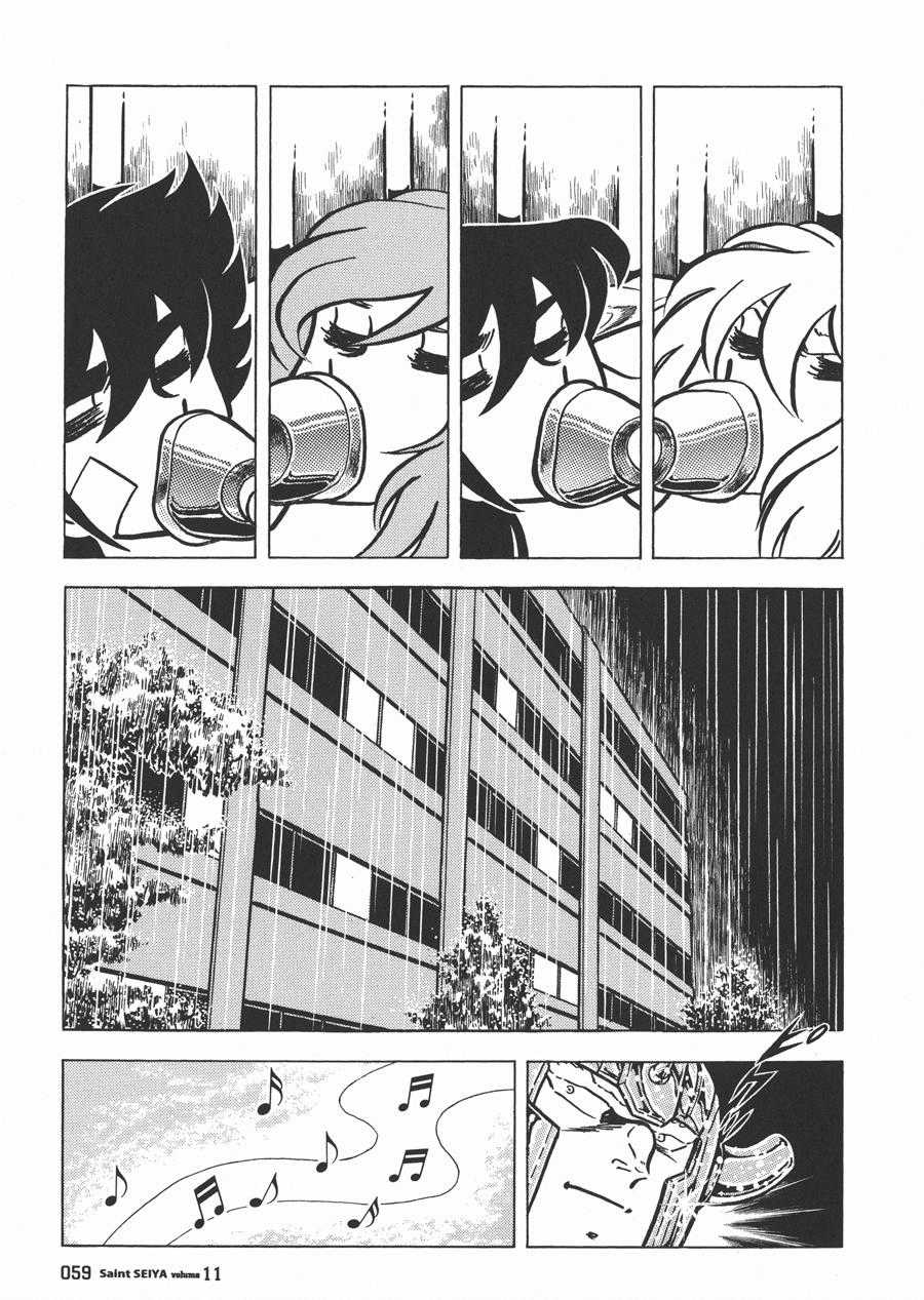 Áo Giáp Vàng Chapter 49 trang 12