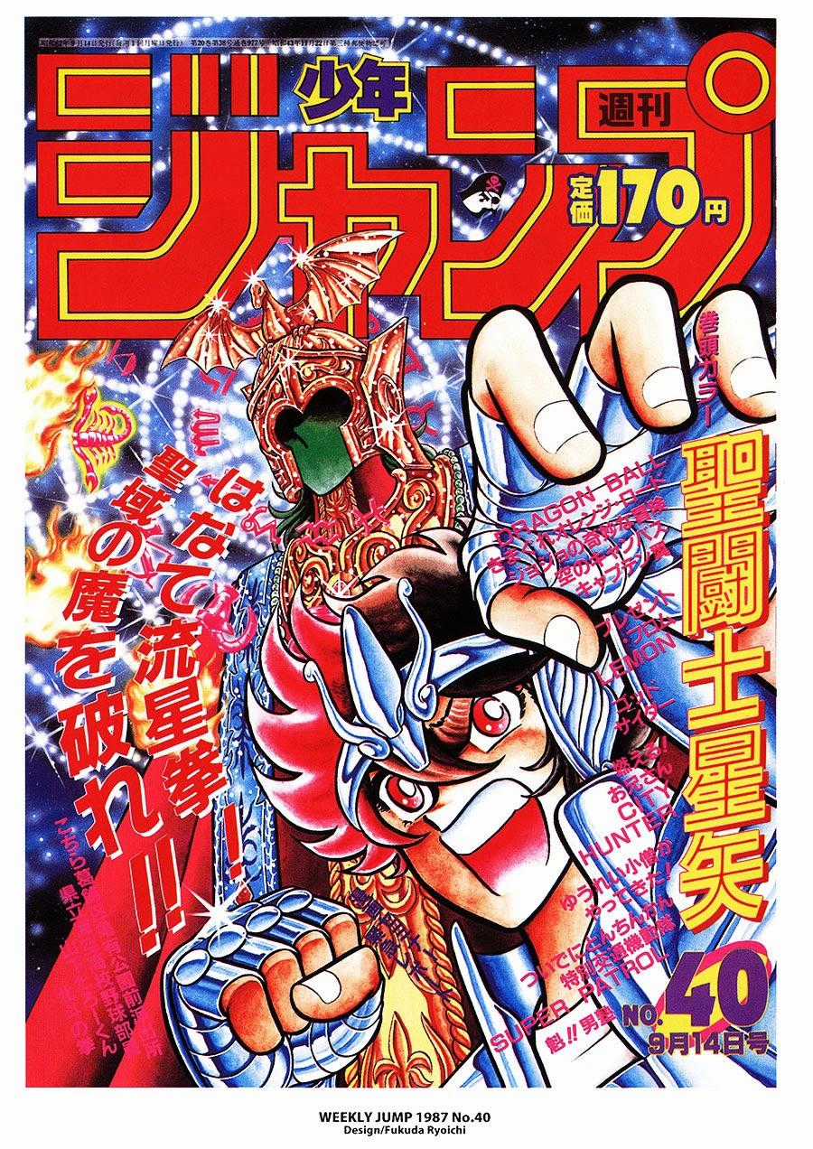 Áo Giáp Vàng Chapter 53 trang 3