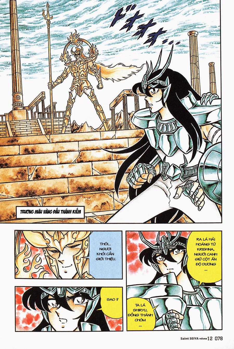 Áo Giáp Vàng Chapter 55 trang 3