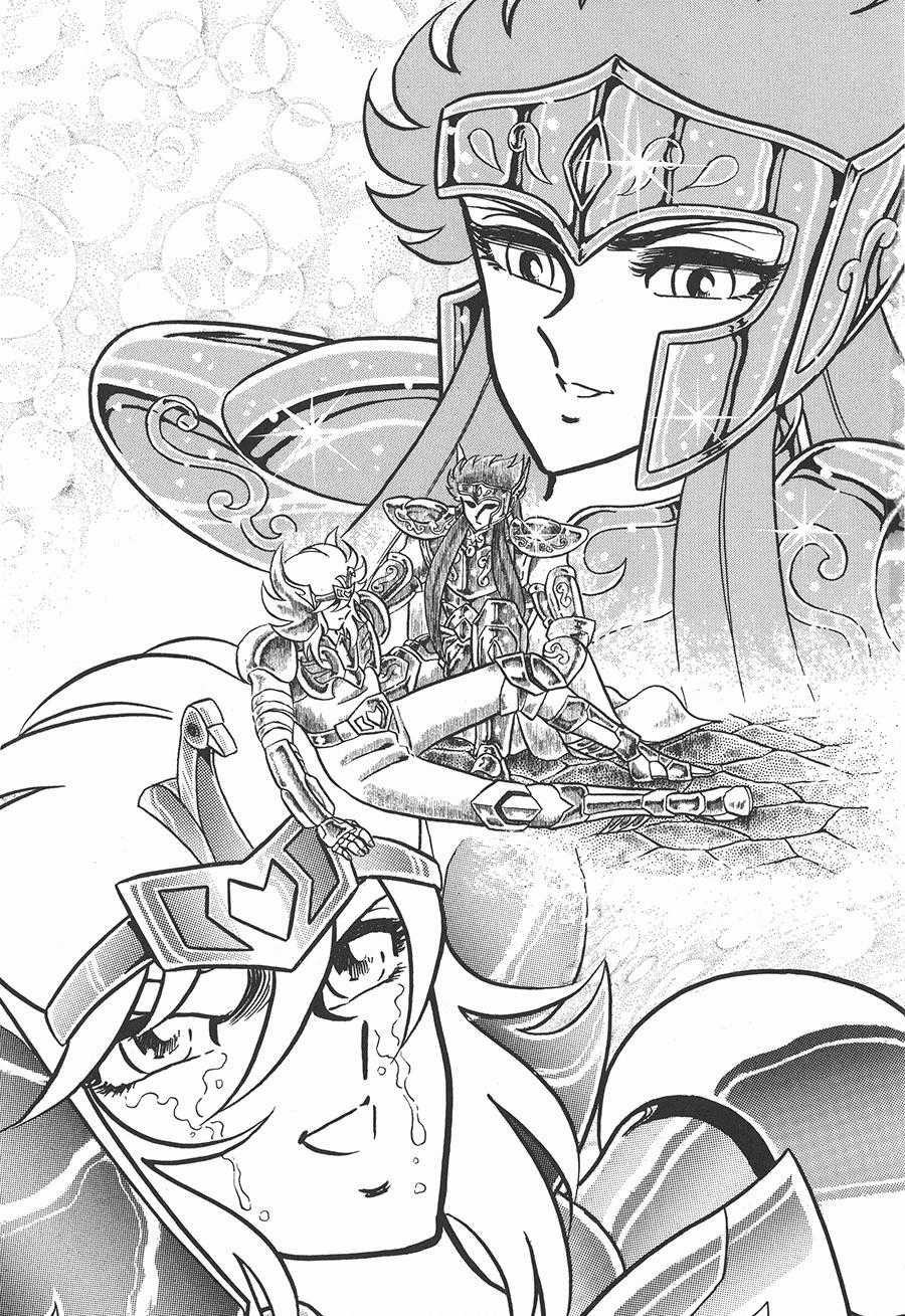 Áo Giáp Vàng Chapter 57 trang 21