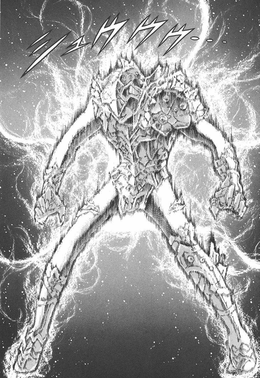 Áo Giáp Vàng Chapter 58 trang 22