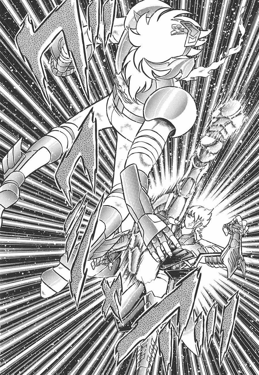 Áo Giáp Vàng Chapter 59 trang 15