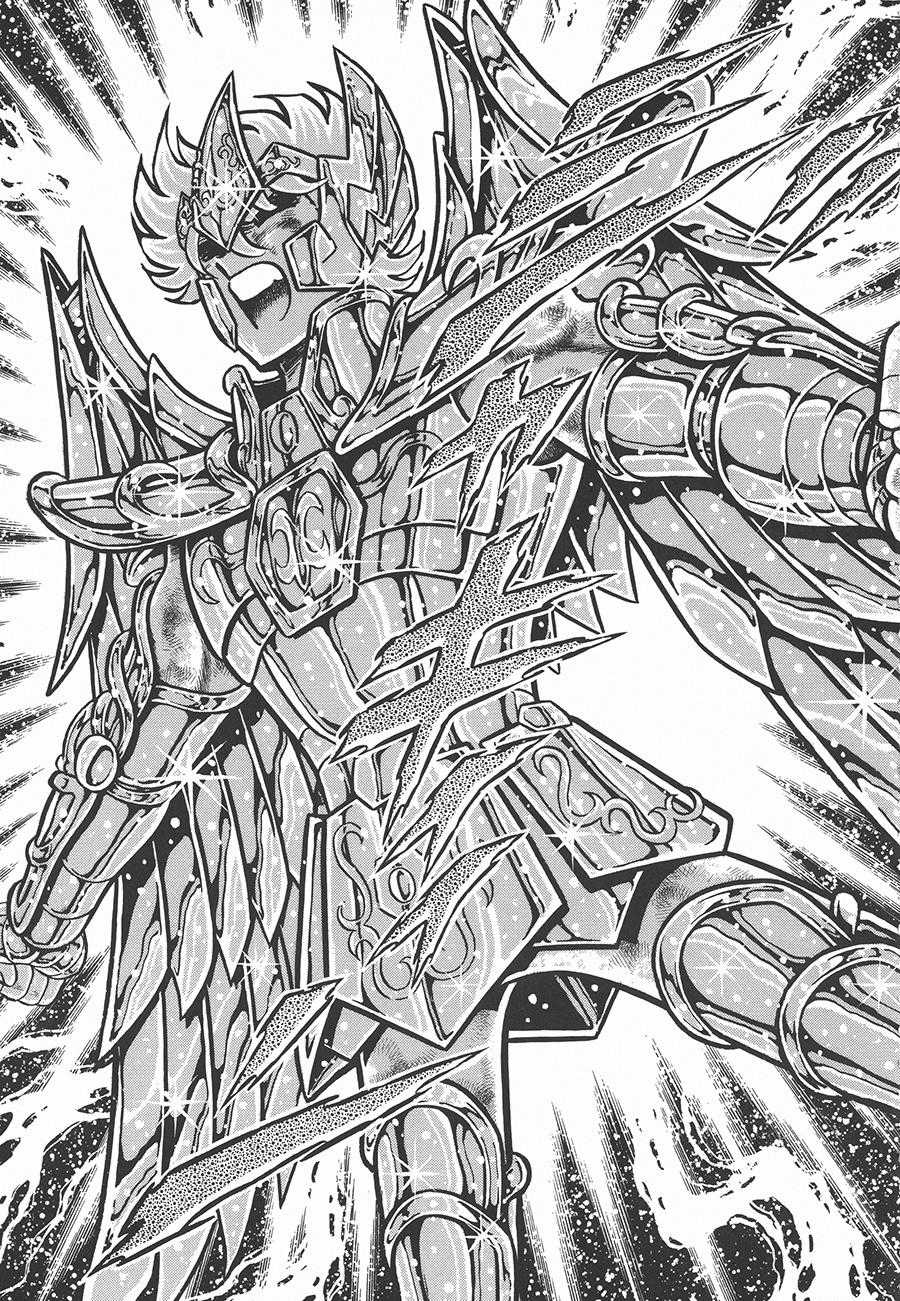 Áo Giáp Vàng Chapter 62 trang 33