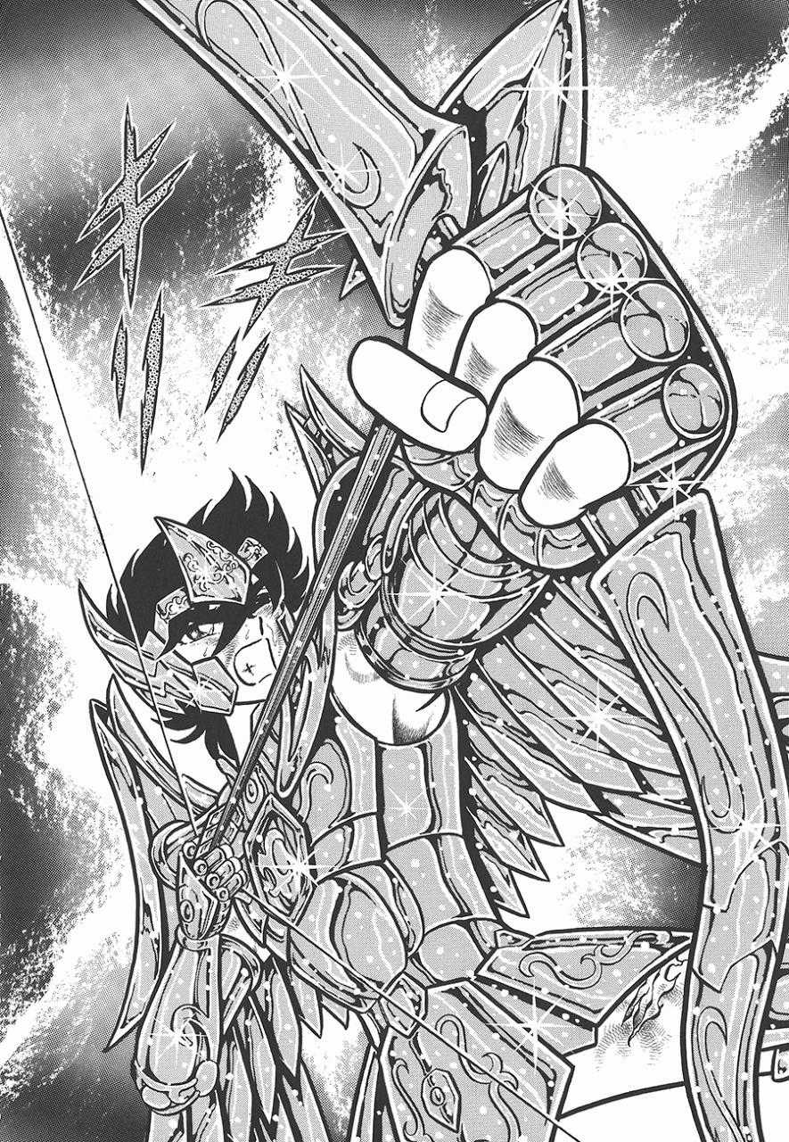 Áo Giáp Vàng Chapter 63 trang 26