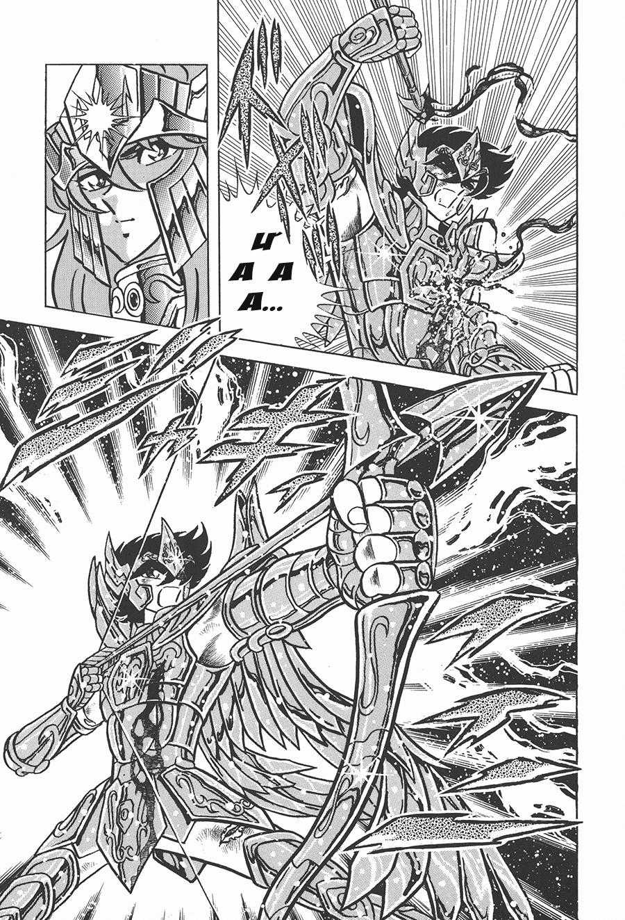 Áo Giáp Vàng Chapter 64 trang 12