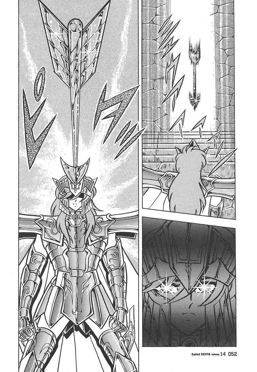 Áo Giáp Vàng Chapter 64 trang 5