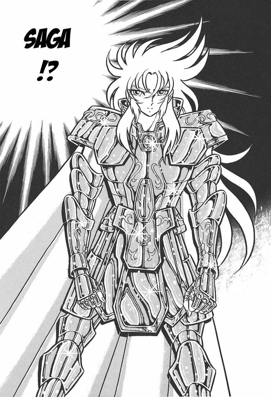 Áo Giáp Vàng Chapter 65 trang 4