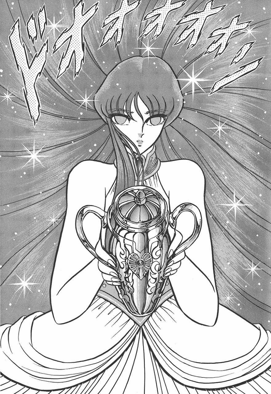 Áo Giáp Vàng Chapter 66 trang 72